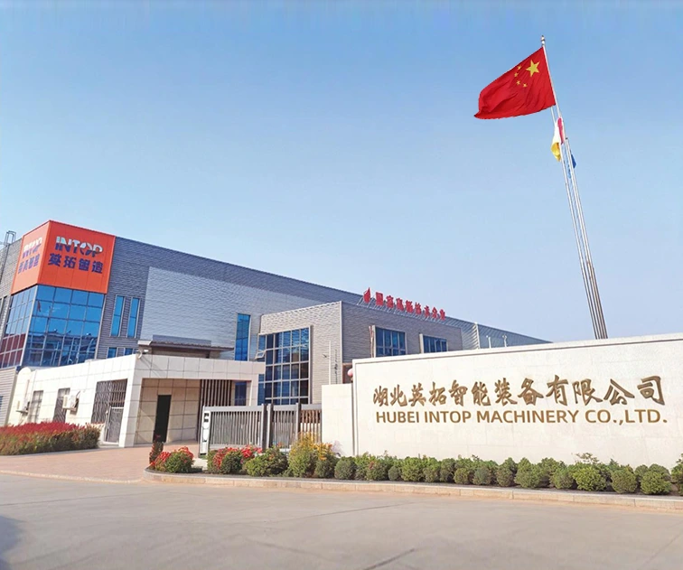 আমাদের সম্পর্কে